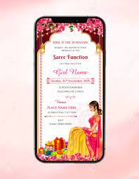saree function invitation cards half