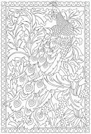Small medium large full hd original what better way to relax on hot summer day than to chill in the shades and color this peacock coloring page for adults! Cool Coloring Pages For Adults Peacock Coloring Home
