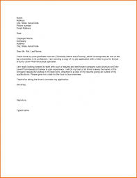 Cover Letter Entry Level Format Doc Copy Engineering Advice
