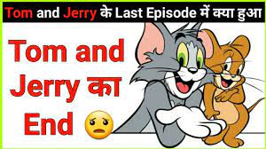Tom and jerry ka last episode |A sad story of Tom and jerry ending |by Our  Ability |