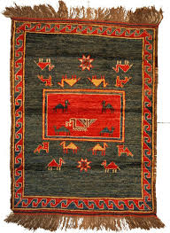 4697 gaba design1990 s afghan rug 4 3
