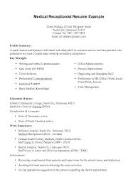 Cover Letter Sample Medical Receptionist Objective For Receptionist