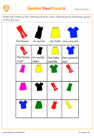 spanish printable colored clothing