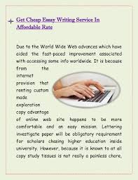 current education in resume design section of research proposal        cheap paper editing websites uk