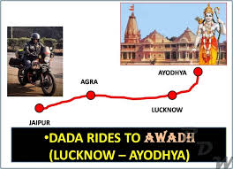 Dada Rides to Awadh ( Lucknow – Ayodhya) - Banjo Dada's Wheel