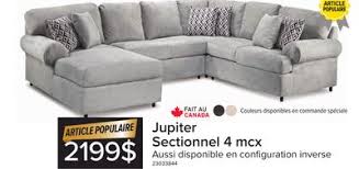 sectionnel 4 mcx avec fauteuil allongé