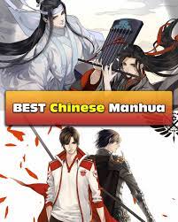 37+ BEST Manhua (Chinese) RECOMMENDATIONS!