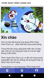 LEO Yêu Con Nít - Tổng hợp phim thiếu nhi chọn lọc for Android - APK  Download