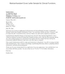 Home Health Aide Cover Letter Sample Cover Letter For Health Care