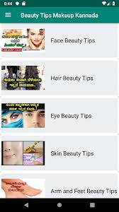kannada beauty makeup tips apk