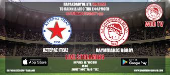 A legtöbb magyar rádió és tv egy helyen! Live Streaming Asteras Iteas Olympiakos Boloy Mikriliga Com
