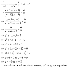 Ch 8 Quadratic Equations Exercise 8 3