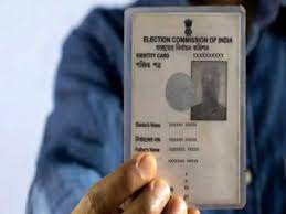 how to apply for voter id card in