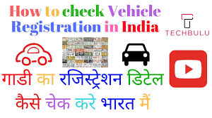The rto provides the vehicle with a unique registration number that. How To Check Vehicle Registration In India In Hindi Youtube