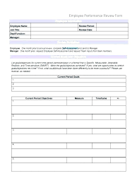 Best Employee Review Template Performance Form Samples Hr 6