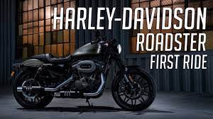 2018 harley davidson roadster first