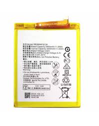 Samples we started our business as cell manufacturer. Buy Battery For Huawei At Lowest Price Online