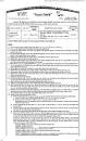 Image result for Bangladesh Rural Electrification Board Job Circular 2024