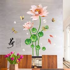 2d Chinese New Year Lotus Flowers