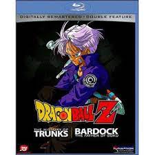 Gero created are ravaging the earth. Dragonball Z Bardok Trunks Double Feature Blu Ray Japanese Walmart Com Dragon Ball Z Dragon Ball New Dragon