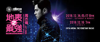 Jay Chou The Invincible Concert Tour 2 2018 Macao Macau