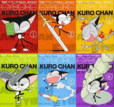 CYBORG KURO CHAN Vol.1-6 Complete Set Kodansha Comic Manga Anime Japan |  eBay