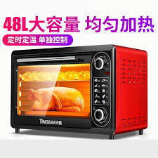 Zline kitchen and bath is the industry leader in professional ranges, range hoods, & more! Kitchen Appliances Electric Oven 48l Large Capacity Pizza Oven Multi Function Kebab Gaz Oven Fully Automatic Bakery Toaster Oven Ovens Aliexpress
