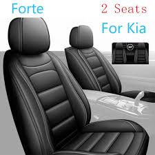 Seats For 2016 Kia Forte For