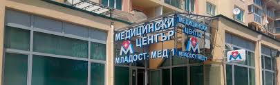 Инвеститори заградиха градинката между блокове 74, 75, 76, 78, 79а в младост 1. Medicinski Centr Mladost Med 1