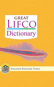 the great lifco dictionary english