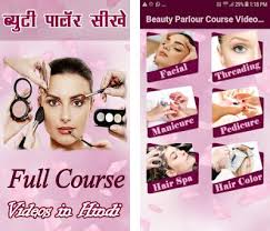 beauty parlour course videos in hindi