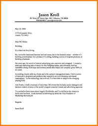 employment letter of introduction   resume name 