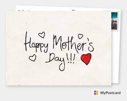 Send Mother´s Day Cards Online |