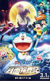 Trở lại tuổi thơ với 'Doraemon: Nobita và Mặt trăng phiêu lưu ký'