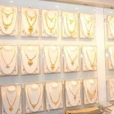 grt jewellers in cuddalore ho cuddalore