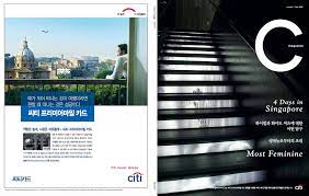 We did not find results for: Citi Premiermiles Credit Card Celebrates First Anniversary