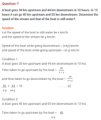 Extra Questions Maths Chapter