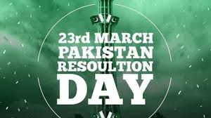 Ispr announces putting off pakistan day parade. 23 March Pakistan Day Congratulations Cards Mms Wallpapers