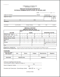 Physician Report For School Pupil Samples Printable