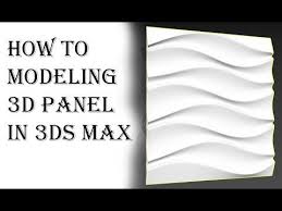 How To Modeling 3d Panel Ripple Style