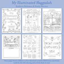 Hagada's songs, stories, and holiday symbols explanation. Emily Steiner On Twitter For The Last 2 Wks The Talented Illustrator Kathrynholeman And I Have Been Working On A Coloring Book Haggadah We Will Have A Full Version By Passover 21
