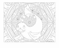 You can print or color them online at getdrawings.com for absolutely free. Adult Pokemon Coloring Pages Png Download Hard Pokemon Coloring Pages Transparent Png Download 3945462 Vippng
