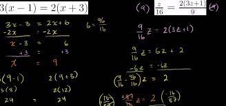 How To Solve Equations With Algebraic