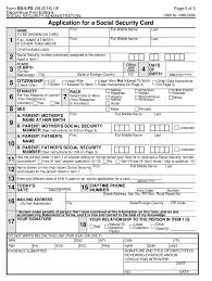 2018 form ssa ss 5 fs fill