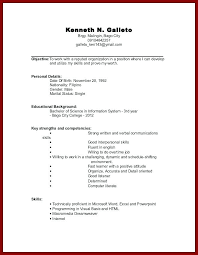 High School Student Resume No Experience High School Experience