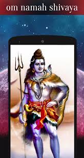 Lord Shiva Images & Wallpapers HD APK for Android Download