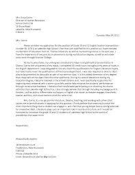 Secondary Teacher Cover Letters Under Fontanacountryinn Com