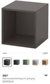 Ikea Book Cube Eket Wall Mounted