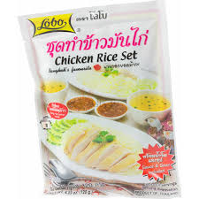 Knorr chicken broth cubes 120g (4.23oz) 12cubes. Chicken Rice Set With Soup Mixture Lobo 120g
