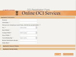 Many users have asked this question. Requirements For Converting Valid Pio Card To Oci Card Lopol Org